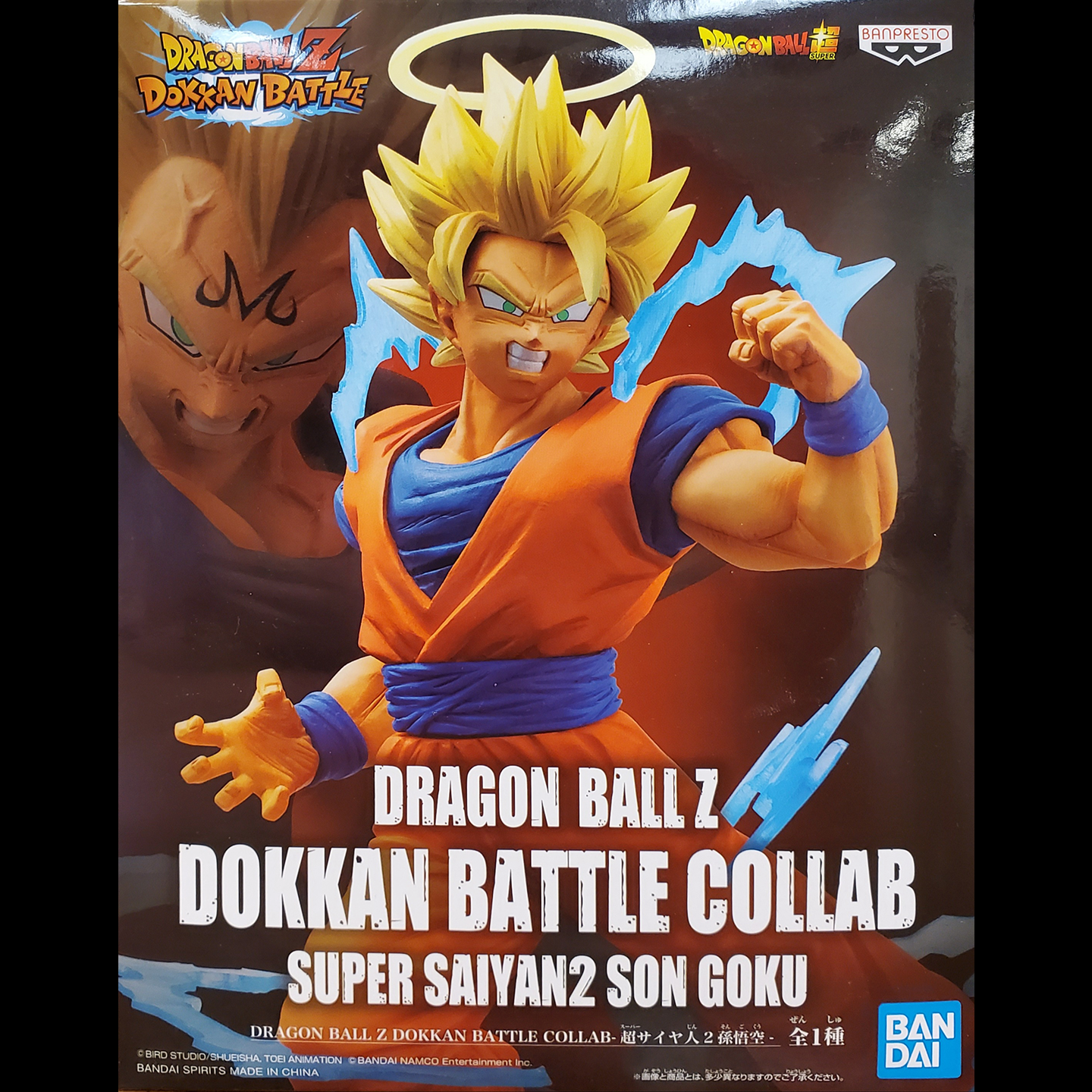 Dragon Ball Z Dokkan Battle Collab Super Saiyan 2 Son Goku | Otaku Cafe